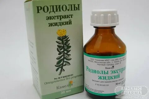 Экстракт родиолы инструкция