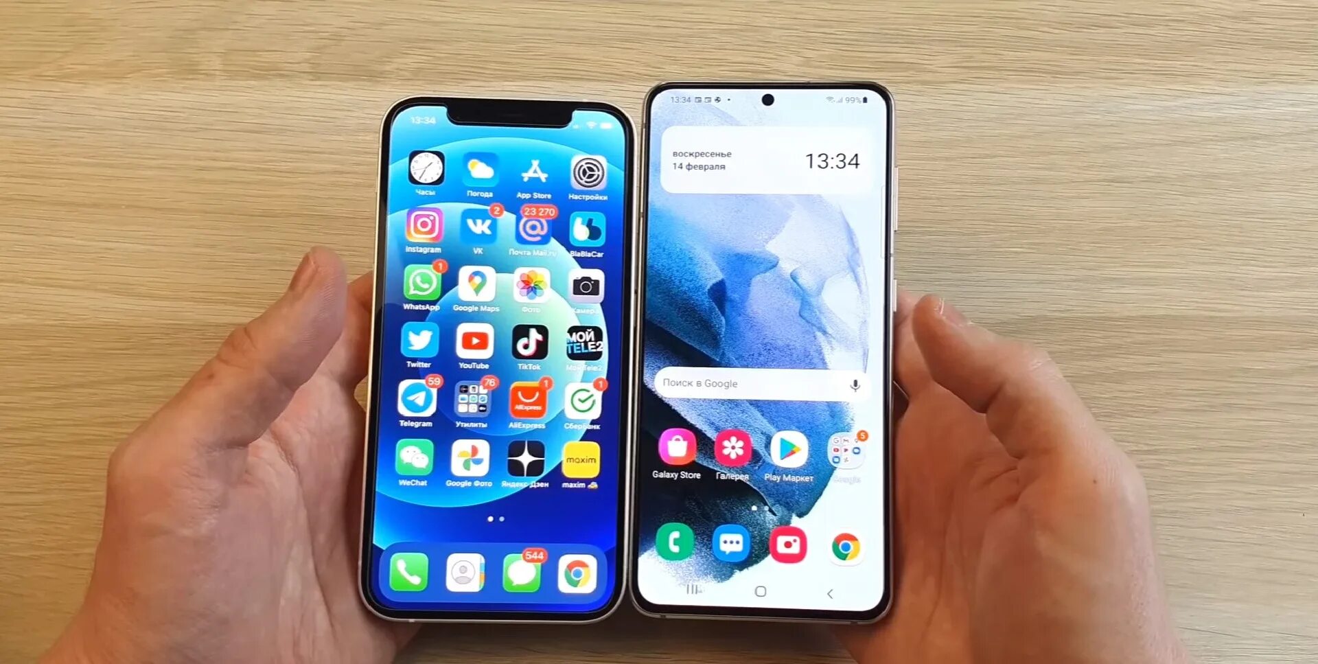 Iphone 12 vs samsung. Iphone 13 Mini vs Samsung s10. Айфон 12 и самсунг галакси а7. Samsung Galaxy s20 vs iphone 13. Айфон 10 и самсунг с20.