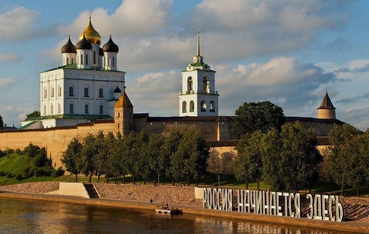 The best photographers in the city Pskov. 8th 35AWARDS #35AWARDS