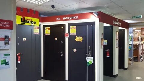 Заозерная 11