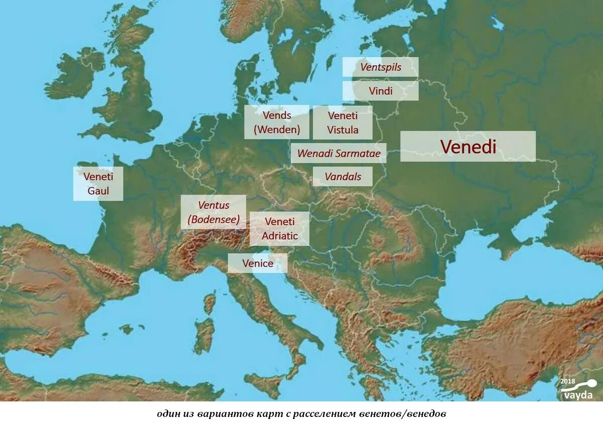Венеды Венеты. Карта расселения славян венедов. Венеды на карте. Западные славяне Венеды. Славяноязычные народы в раннем средневековье были