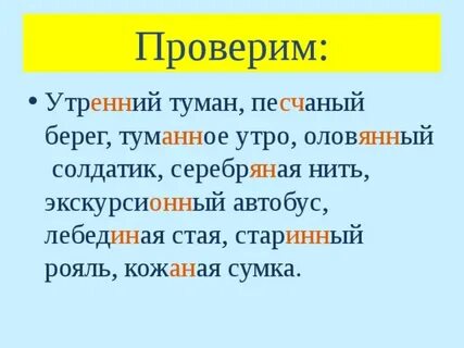 Утром как только прозвонит будильник сережа вставал