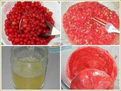 Желе из белой смородины на зиму