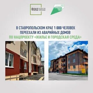Новая программа переселения 2025 года