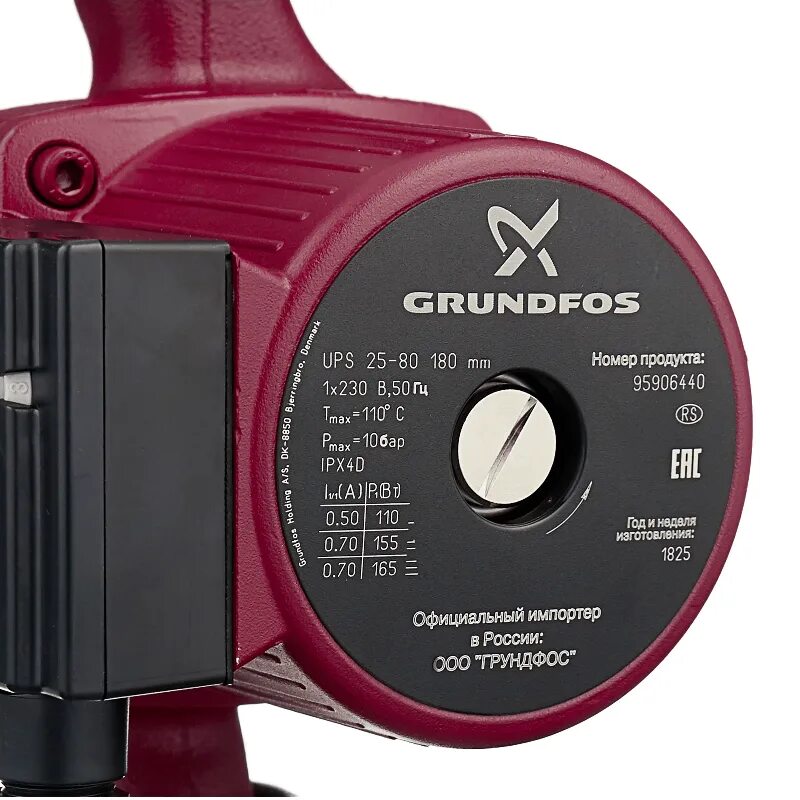 Насос Grundfos ups 25-80. Циркуляционный насос Grundfos ups 25-80 95906440. Насос циркуляционный Grundfos 25-80 180. Грундфос насос циркуляционный 25-80. Купить grundfos ups 25