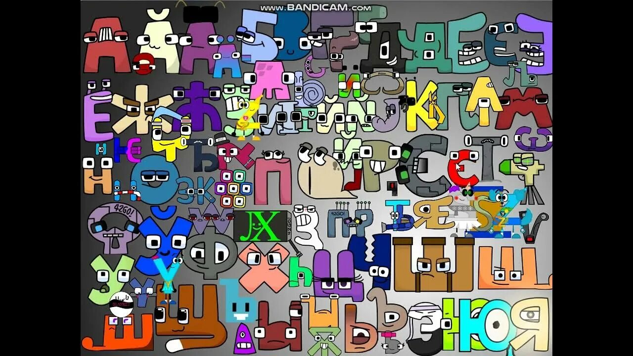 Ralr interactive. Ralr. ralr з. bobert ralr. ralr д x й.