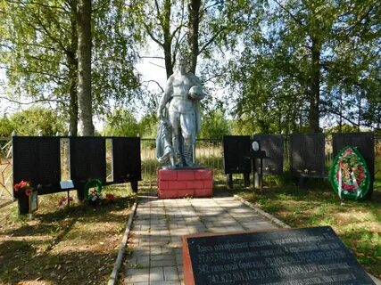 Калининская область ржевский