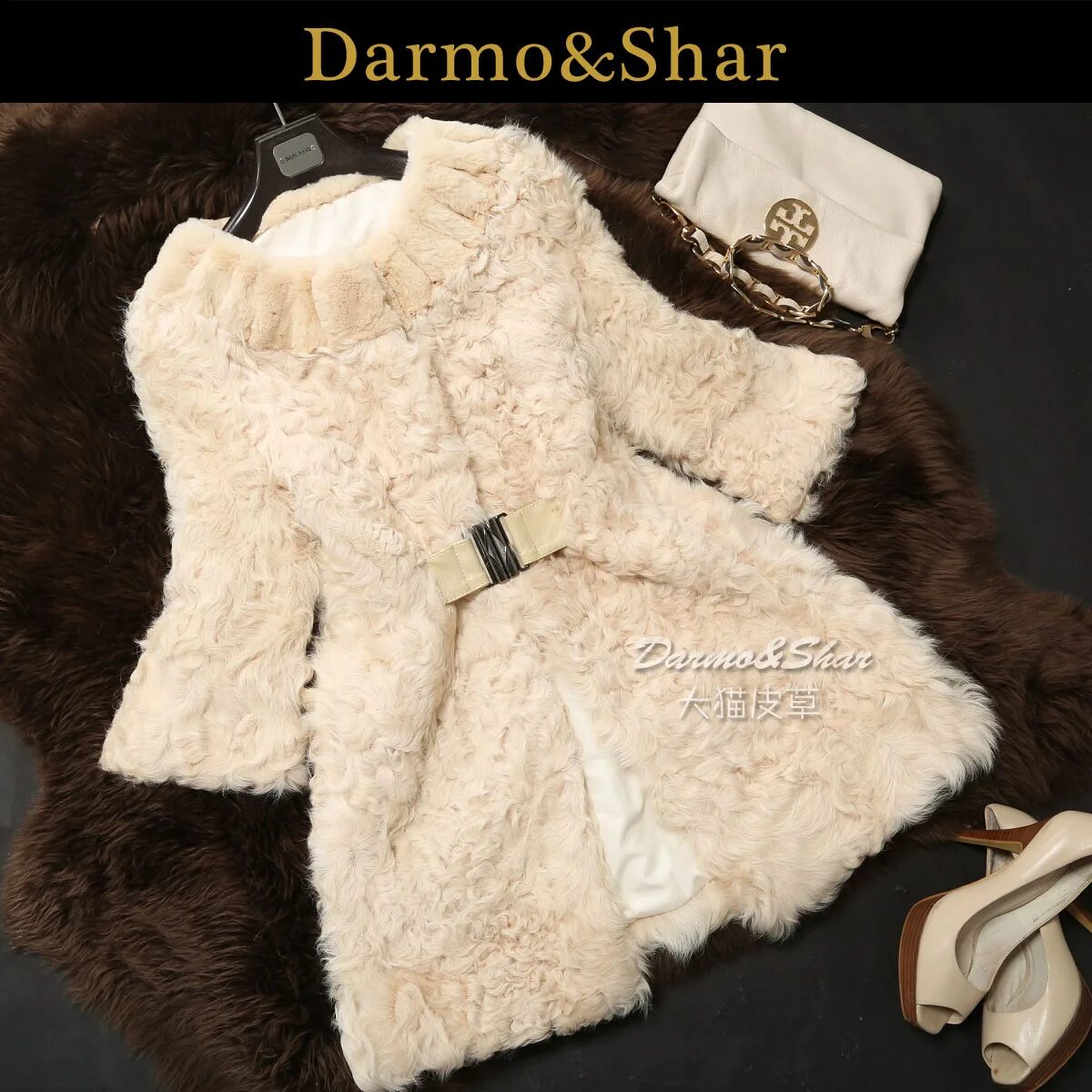 Куртка из овечьей шерсти женская. Куртка из барашка. Полушубок из овчины isabel marant. Тулуп isabel marant. Мутон yves salomon.