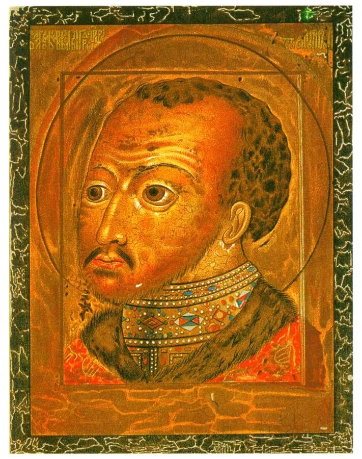 Парсуна 17. Парсуна князя михайлы скопина шуйского. Парсуна ивана грозного 17 век. Парсуна 17. Парсуна евдокии лопухиной.