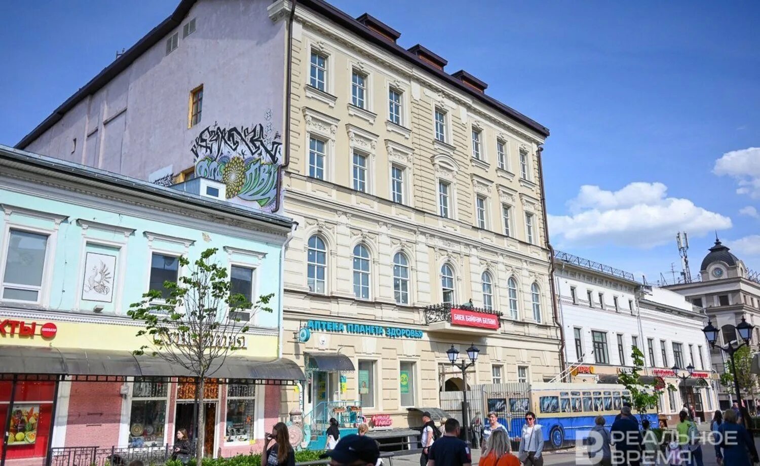 Дом баумана. Кремлевская 27 казань. Бауманская 27. Улица баумана 35 казань. Баумана 27 казань.