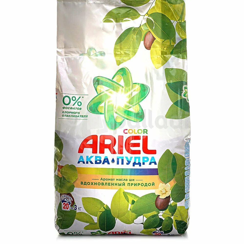 Ariel масло ши. Стиральный порошок ариель 6 кг. порошок ариэль аквапудра с маслом ши. ariel автомат 3000г аромат масла ши. ариэль порошок 3 кг.