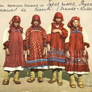Крестьянская одежда