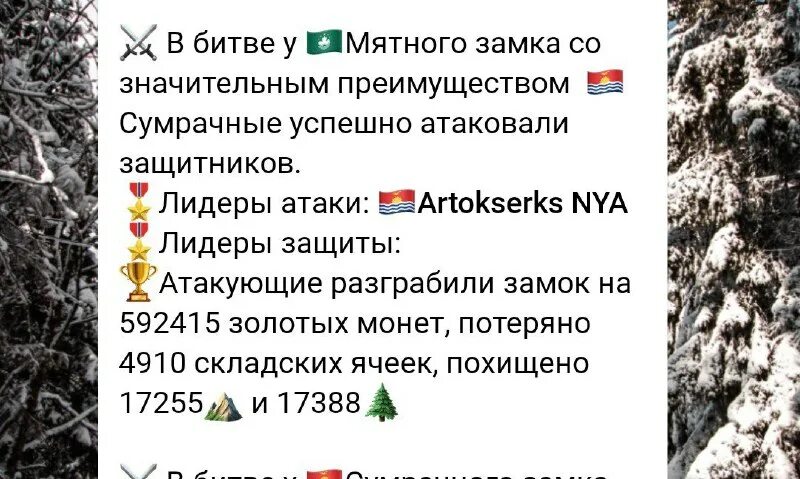 Телеграмм. Сообщения в телеграмме. Телеграм приложение. Бека телеграмм. Картинки для чата в телеграмме.