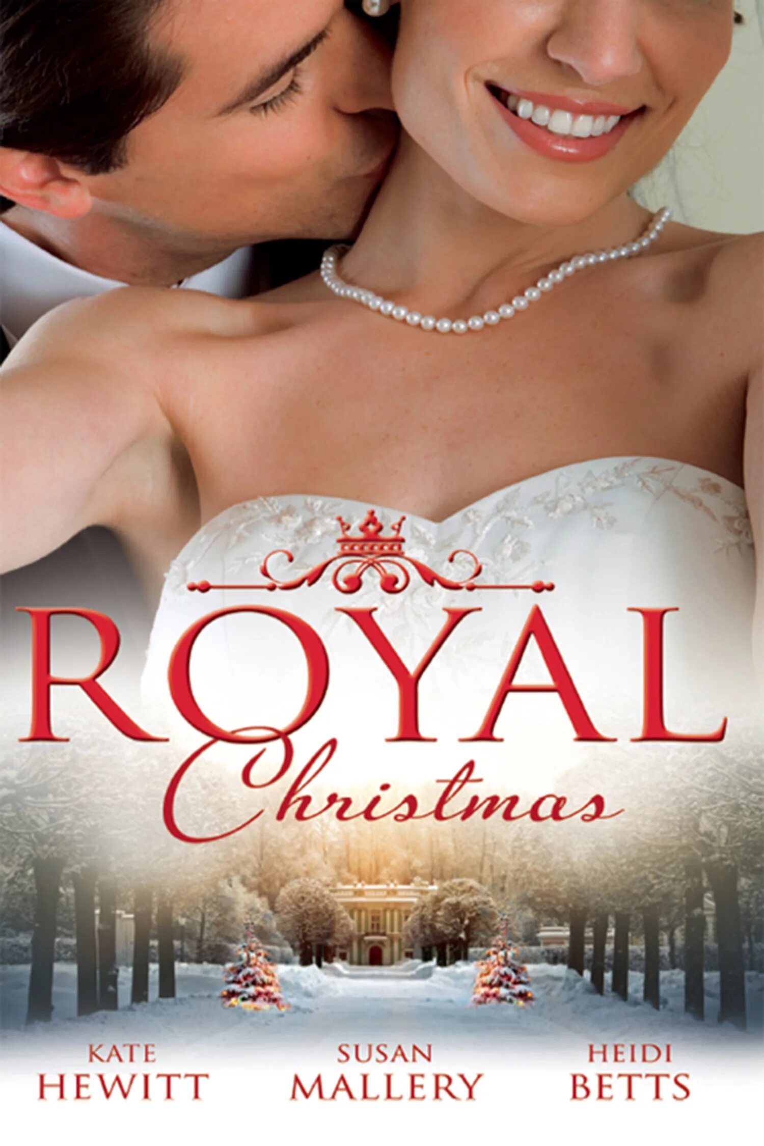 Читать книгу кейт хьюит. Книга royal love. сьюзен хьюитт.