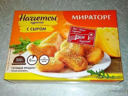 Сколько готовить наггетсы