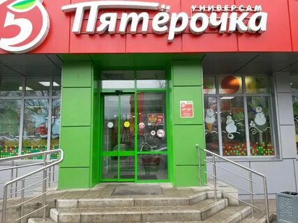 Харьковская 3 5