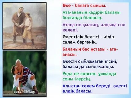 Паттайя қыздарының секс