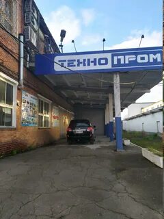 Поселок мясново