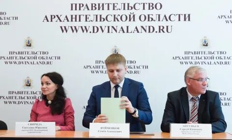 Файнрепорт двиналенд архангельская область