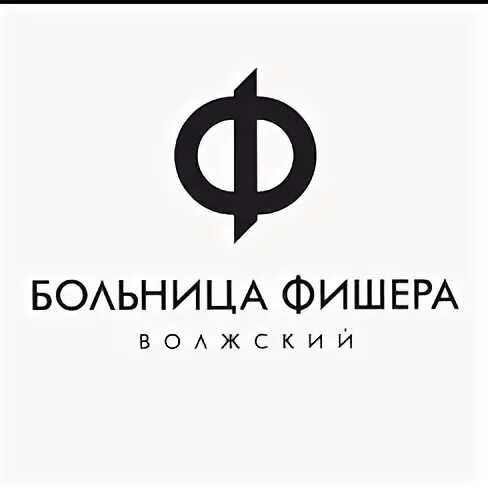 Гбуз фишера