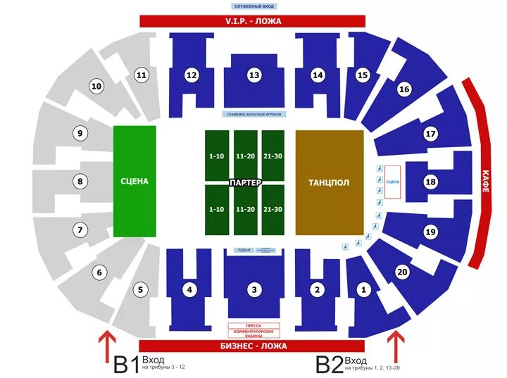 Татнефть Арена места и сектора. Сектора Татнефть Арена Казань. Схема зала Татнефть Арена в Казани. Татнефть Арена сектора схема. Татнефть арена купить билеты на хоккей ак