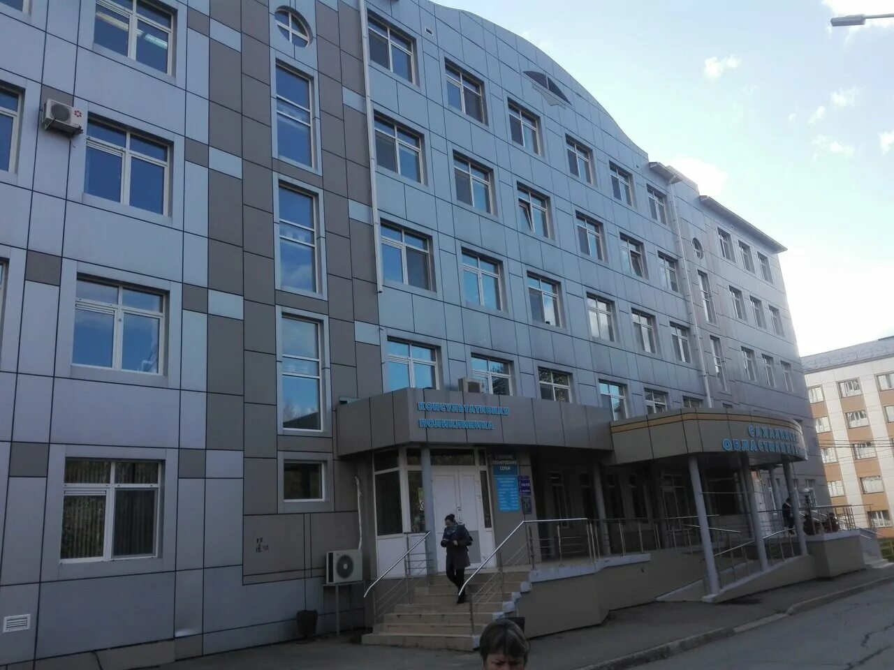Южно сахалинская больница. Схема территории областной больницы южно сахалинск. Гбуз сахалинская областная больница. Детская областная больница южно-сахалинск. Гбуз сахалинская областная больница.