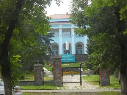 Санатории уфсин