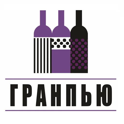 гранпью брянск. инжир бежицкая ул. винные магазины брянск. красноармейская 156 брянск. брянск бежицкая 2.