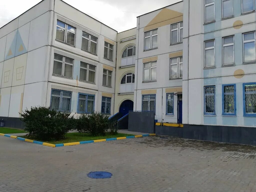 школа в люблино. школа 2010 люблино. детский сад москва люблино. детский сад люблино. детский сад москва люблино.