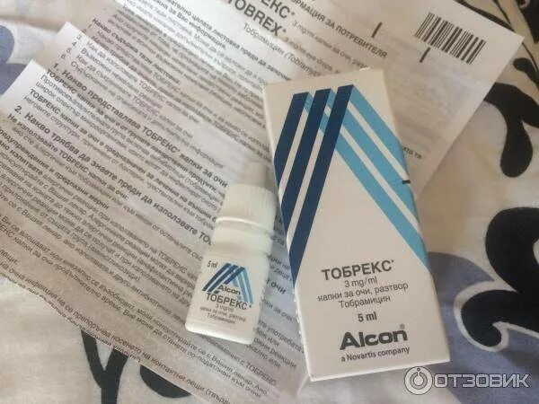 Тобрекс капли хранить после вскрытия. Тобрекс глазные капли. тобрекс novartis. капли в глаза тобрекс аналог. заменитель тобрекс глазные капли.