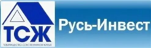 Тсж северное оренбург. Тсж сочи. Тсж виктория. Ворошиловская, 9/2. Тсж русь.