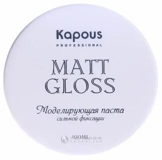 Gloss 100