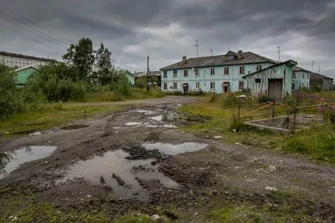 Г вне