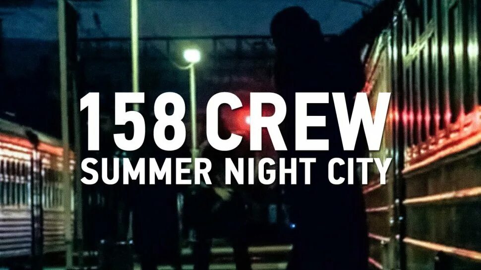 158 crew. Образ молодого парня с принтами. Crew summer. Crew summer. Slim aarons.