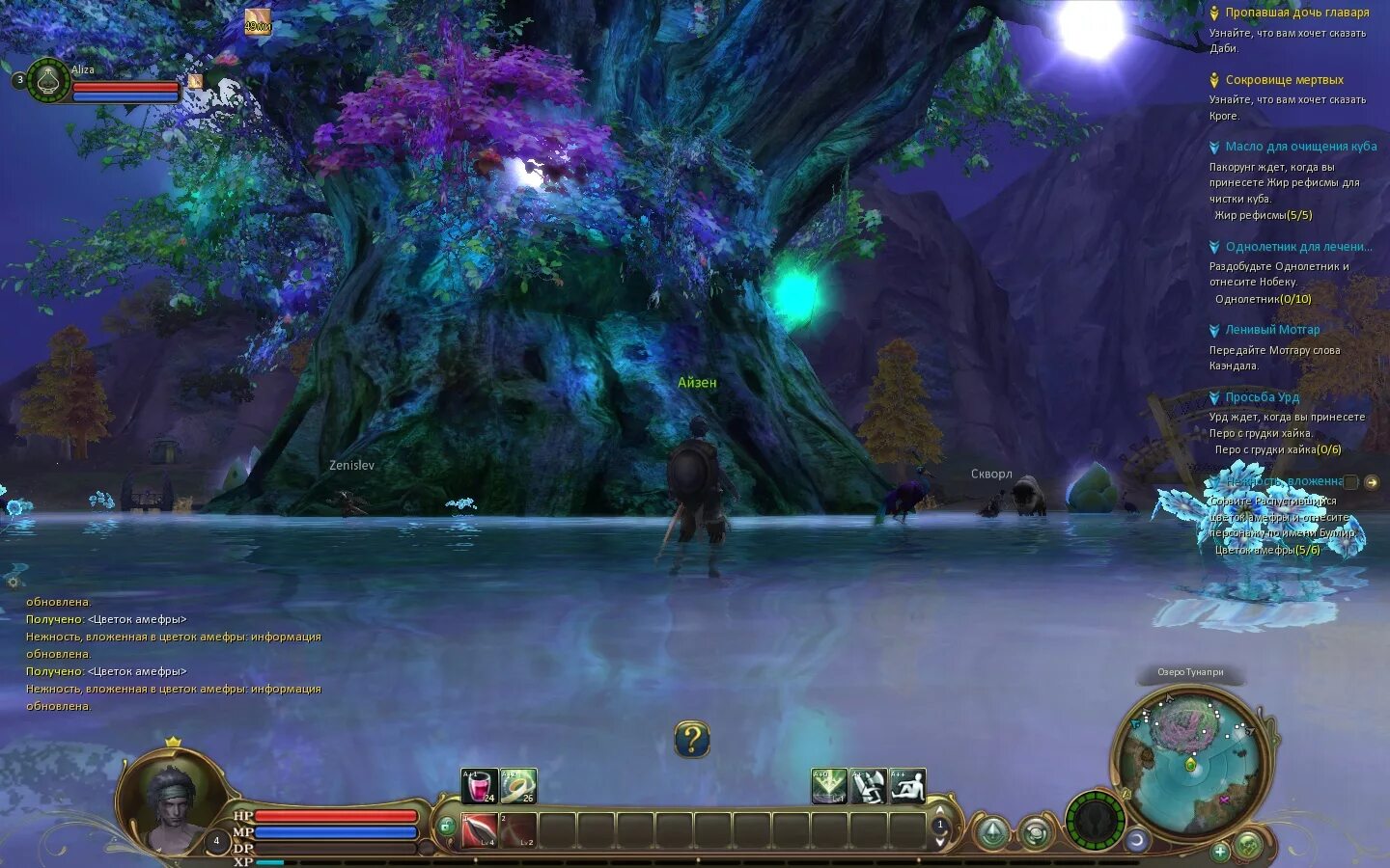 Видео гайд айон. Башня испытаний игра. Башня испытаний. Башня испытаний. Суммонер варс башня испытаний.