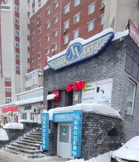 Салон мещерский бульвар: найдено 81 картинок