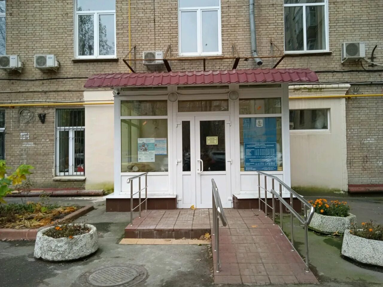 соцзащита ул московская. соцзащита района перово. соцзащита калуга московская 188. москва, улица лётчика бабушкина, 38к2. соцзащита ул московская.