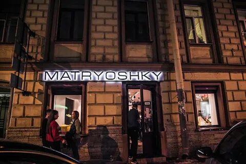Грустный бар пер ульяны громовой 4 отзывы