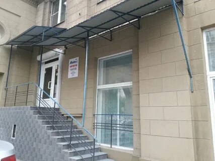 Химчистка магнитогорск