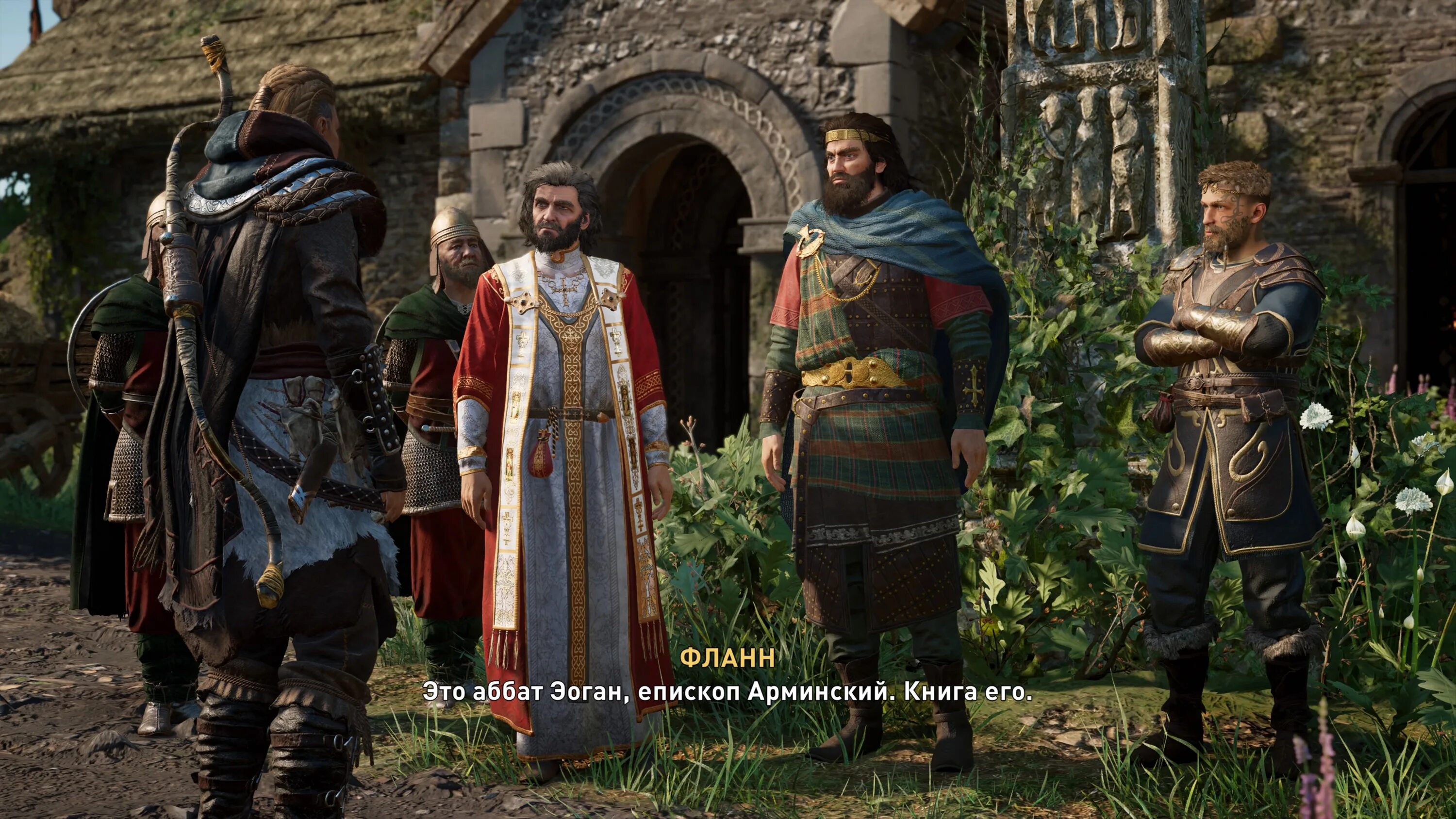 Assassins creed wrath of the druids. Assassin&#039;s creed valhalla: wrath of the druids. assassin&#039;s creed valhalla гнев друидов. assassins creed valhalla фланн владыка ирландии. assassins creed valhalla месть друидов.