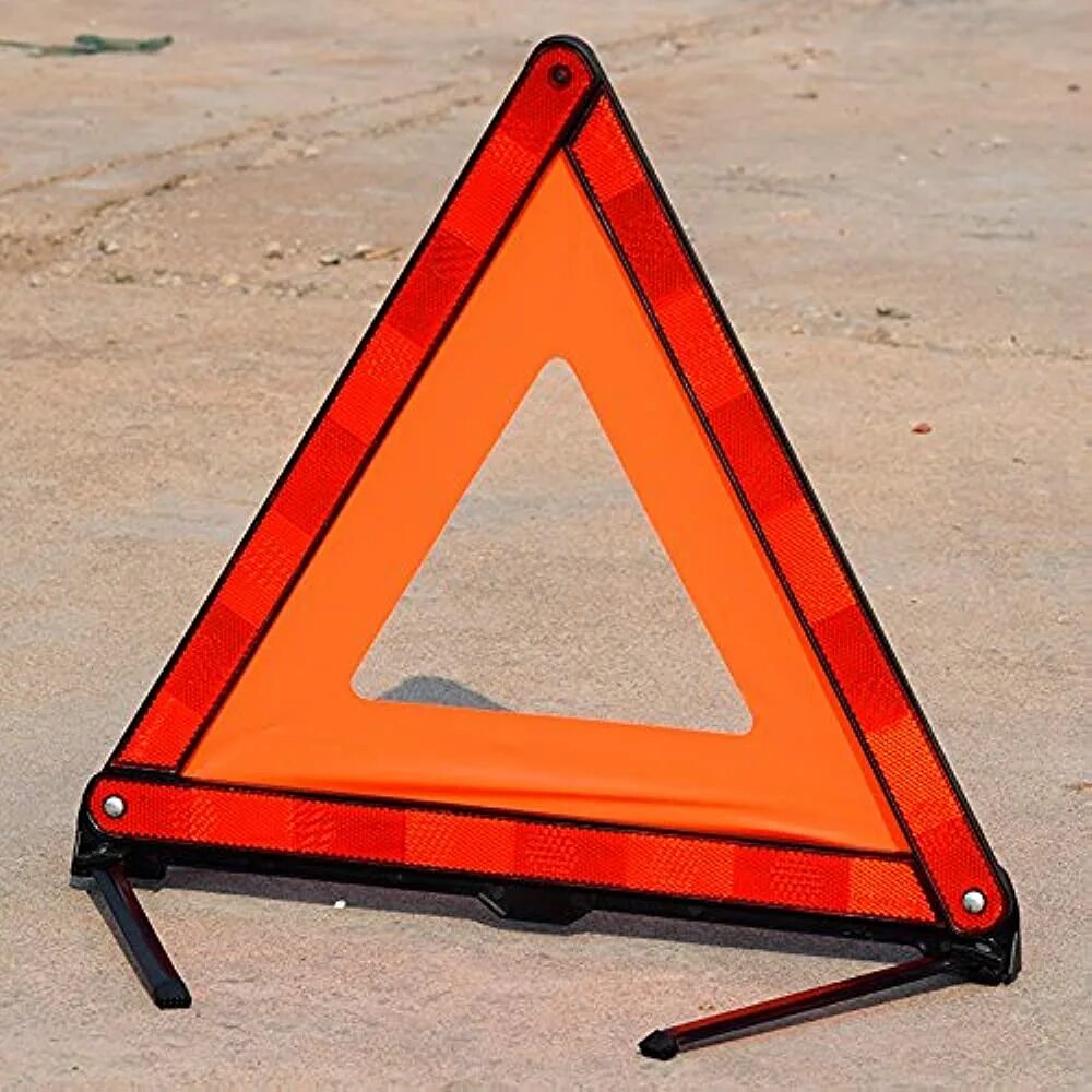 Ост треугольник. Парковочный треугольник. Парковка в треугольнике. Треугольный аварийный сигнал. Знак аварийной остановки светоотражающий складной.