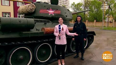 Когда в новороссийске включат