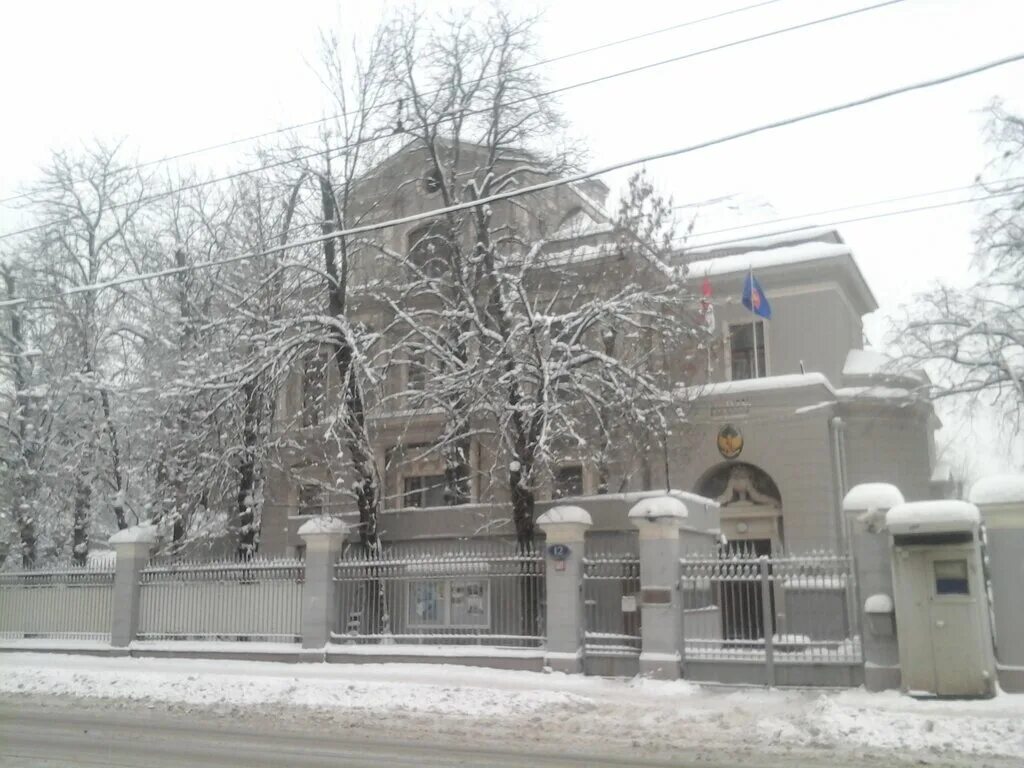 Консульство индонезии. Посольство индонезии в москве. посольство индии в москве. посольство индонезии в ташкенте. посольство рф в индонезии.