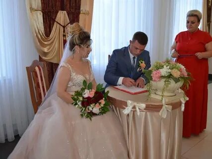 Саратовский загс
