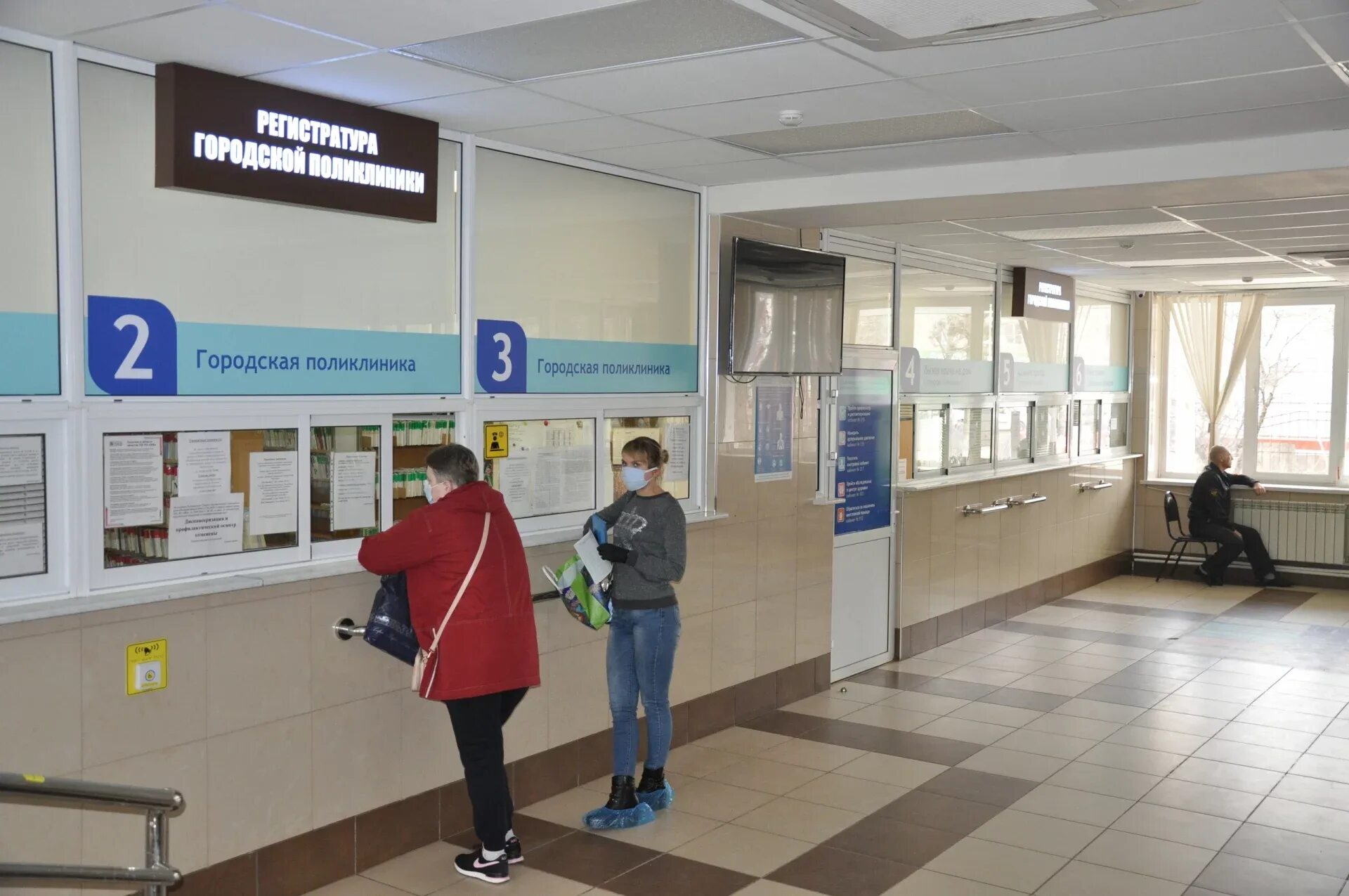 Call центр поликлиника. Поликлиника врач с телефоном. Единый номер для вызова врача на дом. Терапевт на дом. Липецк.