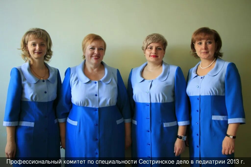 Училище повышения квалификации средних медицинских работников. Училище повышения квалификации средних медработников на кирочной. училище для средних медицинских работников на кирочной. повышение квалификации медицинских работников на кирочной. повышение квалификации медицинских работников спб кирочная.