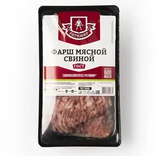 Фарш пропорции мяса