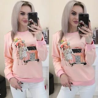 Садовод кофты женские