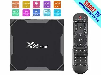 Max plus 10