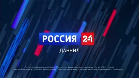 Поставь новости 24